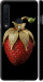 Чехол Клубника v3 для Samsung Galaxy A9 (2018)
