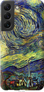 

Чехол Винсент Ван Гог. Звёздная ночь для Samsung Galaxy S22 1570642