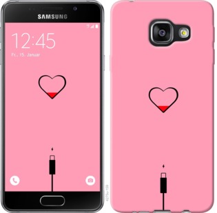 

Чехол Подзарядка сердца1 для Samsung Galaxy A3 (2016) A310F 729992
