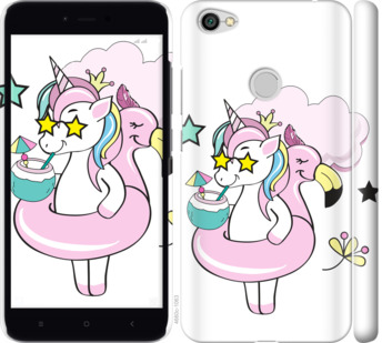 

Чехол Crown Unicorn для Xiaomi Redmi Note 5A Prime 840249