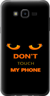 Чохол Don't touch the phone на Samsung Galaxy J7 Neo J701F