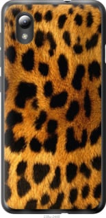 

Чохол Шкіра леопарда на ZTE Blade L8 1497705