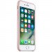 Фото Чохол Silicone case (AAA) на Apple iPhone SE (2020) (Эстетический дефект / Рожевий / Pink Sand) в маназині vchehle.ua