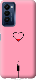 

Чохол Підзарядка сердца1 на Tecno Camon 18p CH7n 1383395