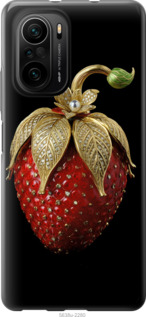 

Чохол Полуниця v3 на Xiaomi Poco F3 1578931