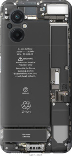 

Чехол Детали смартфона для Xiaomi Poco M5 1432073