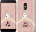 Чехол Единорожка в пончике для Xiaomi Redmi Note 4X