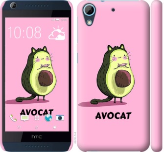 

Чохол Avocat на HTC Desire 628 Dual Sim 718621
