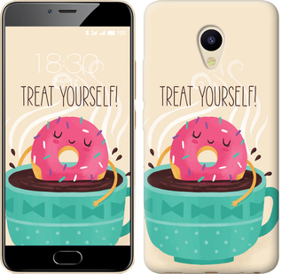 

Чохол Treat Yourself на Meizu M5 137558