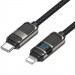 Фото Дата кабель Hoco U137 Line with display Type-C to Lightning 27W (1.2m) (Black) на vchehle.ua