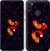 Чехол Лисички в космосе для Samsung Galaxy A11 A115F