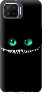 

Чохол Чеширський кіт на Oppo A73 1577555