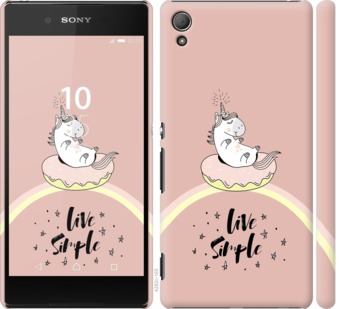 

Чохол Єдинорожки в пончике для Sony Xperia Z3+ Dual 719368