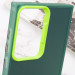 Фото TPU+PC чохол Magic glow with protective edge на Samsung Galaxy S23 Ultra (Green) в маназині vchehle.ua