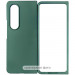 Чохол Foldables Silicone Cover Lakshmi (AAA) на Samsung Galaxy Z Fold6 (Зелений / Cyprus Green)