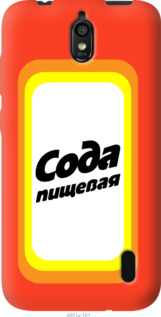 

Чехол Сода для Huawei Ascend Y625 1059319
