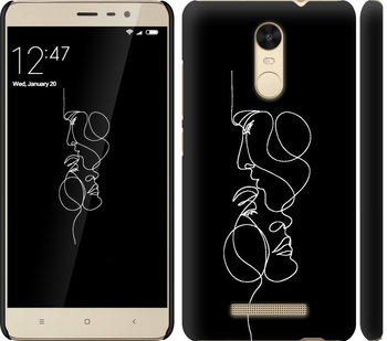 

Чохол Пара для Xiaomi Redmi Note 3 751328