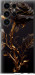Чехол Роза 3 для Samsung Galaxy S23 Ultra