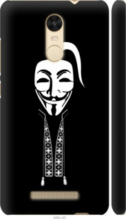 

Чехол Anonimus. Козак для Xiaomi Redmi Note 3 1360696