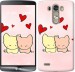 Чохол на LG G3 D855 Любовь. Розовые коти