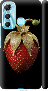 

Чохол Полуниця v3 на Infinix Hot 11 1579385