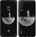 Чохол Moon in dark на Xiaomi Mi CC9