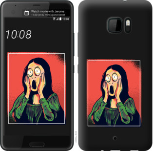 

Чохол Мона Ліза на HTC U Ultra 808019