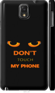 Чохол Don't touch the phone на Samsung Galaxy Note 3 N9000