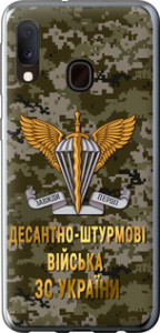 Чехол ДШВ ЗСУ для Samsung Galaxy A20e A202F