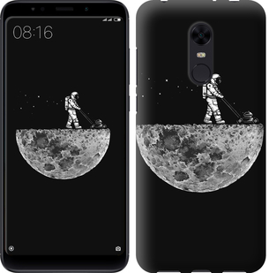 Чохол Moon in dark для Xiaomi Redmi 5 Plus