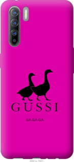 

Чехол Гуси для Oppo A91 1084064