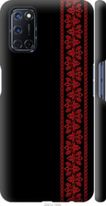 Чохол Вишиванка 53 на Oppo A52