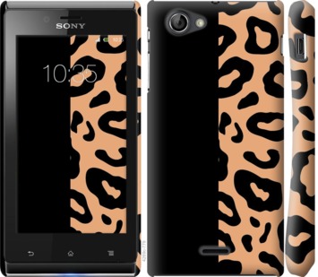 

Чохол Плями леопарда на Sony Xperia J ST26i 727049