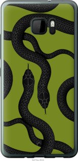 

Чехол Змеи v2 для HTC U Ultra 1438409