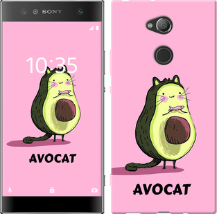 

Чехол Avocat для Sony Xperia XA2 Ultra H4213 718739