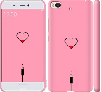 

Чохол Підзарядка сердца1 на Xiaomi Mi 5s 730322