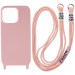 Чехол Cord case c длинным цветным ремешком для Apple iPhone 14 Plus (6.7") (Розовый / Pink Sand)