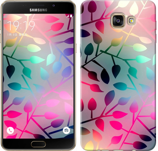 

Чохол Листя на Samsung Galaxy A9 Pro 626103