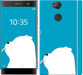 

Чохол Мишка 1 на Sony Xperia XA2 H4113 732127