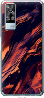 

Чехол Черно-оранжевая абстракция для Vivo Y51 2020 1404866