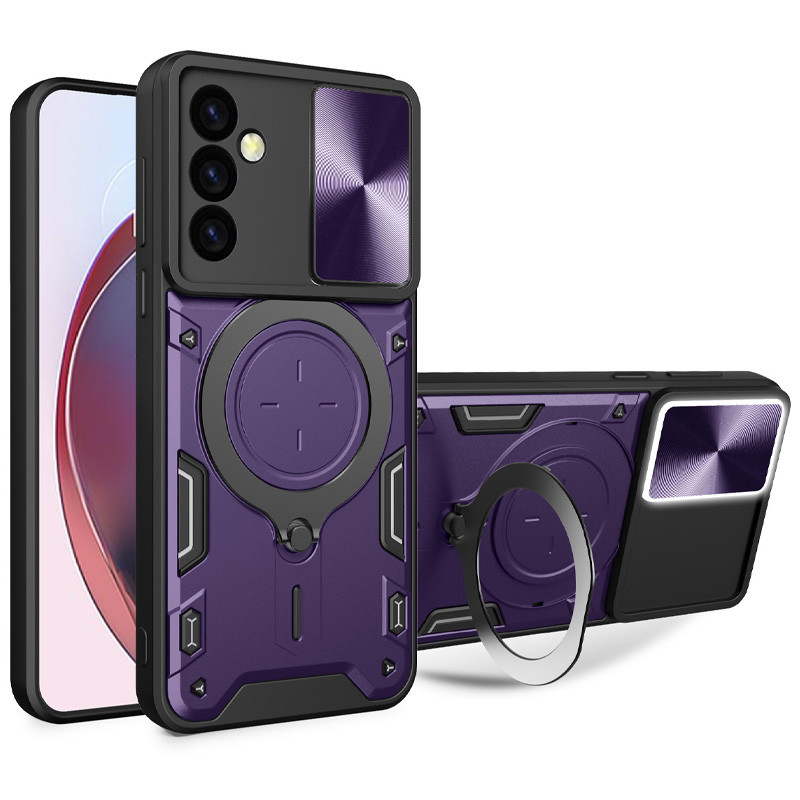 Ударопрочный чехол Bracket case with Magnetic для Samsung Galaxy M55 (Purple)