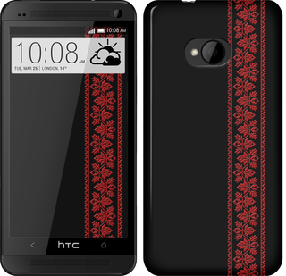 Чохол Вишиванка 53 на HTC One M7