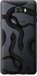 

Чехол Змеи для Samsung Galaxy C9 Pro 1439142