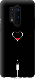 Чехол Подзарядка сердца для OnePlus 8 Pro