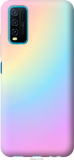 

Чехол Радуга 2 для Vivo Y30 1111895