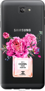 

Чехол Chanel для Samsung Galaxy J7 Prime 988149