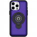 TPU+Textured PC Magnet для Apple iPhone 12 Pro Max (6.7") (Purple) в магазине vchehle.ua