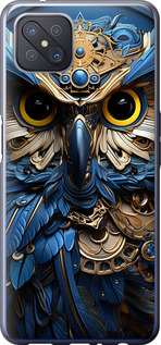 

Чехол Сова v2 для Oppo A92S 1632219