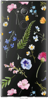 

Чехол Цветочный фон v2 для Sony Xperia XA2 Ultra H4213 1440111