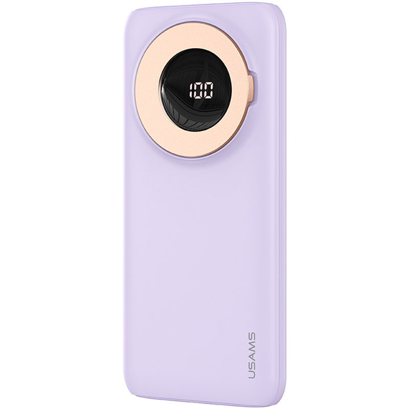 Портативное ЗУ Usams US-CD171 PB62 QC3.0+PD 20W Wireless Charging 10000 mAh (Сиреневый)